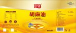 胡麻油 标签