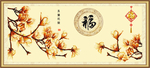 玉兰花