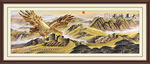 雄鹰展翅