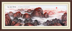 国画山水国画山水国画