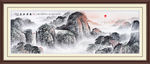 泰山日出泰山泰山国画