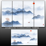 新中式水墨画