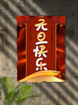 元旦海报