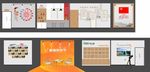 党建文化墙