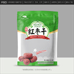 红枣包装