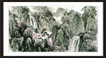 中堂画