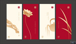 茶文化 茶工艺  泡茶  茶道
