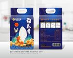 大米包装
