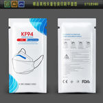 KF94口罩 夜店专用口罩