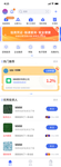 手机app小程序界面设计