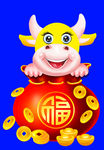 卡通牛牛年门画牛年门贴