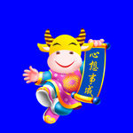 卡通牛牛年门画牛年门贴