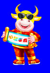 卡通牛牛年门画牛年门贴