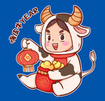 卡通牛