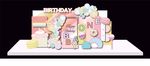 可爱生日