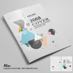 画册封面企业画册封面高档封面