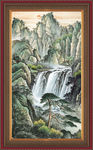 高山流水 水