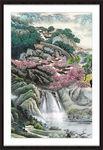 聚宝盆山水画