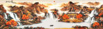 国画山水国画山水国画