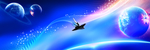宇宙星空