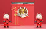 新年美陈