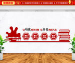 让阅读成为习惯 让书香浸润人生