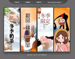 奶茶