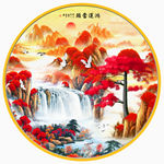 新中式鸿运当头山水装饰画