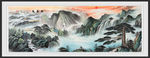 山水画水墨山水画 意境山水画