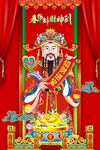 财神海报
