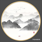 新中式水墨画