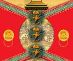 博大精深
