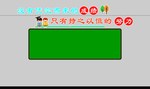 教室文化