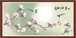 吉祥如意