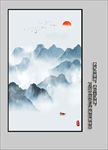 新中式装饰画