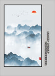 玄关山水画