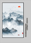 玄关山水画