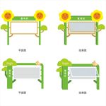 卡通宣传栏