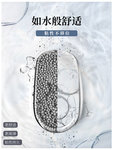 爆米花鞋垫
