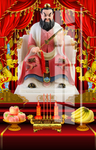 张天师