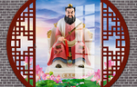 张天师