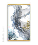 烟雾水墨画