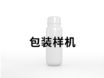 饮料瓶