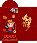 红包