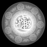 招财进宝 招财进宝灰度