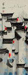中式民俗古风玄关屏风装饰画