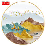 晶瓷画