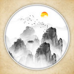 山水画 水墨山水画