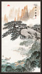 山水画水墨山水画意境山水画