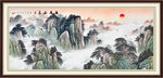 泰山日出泰山